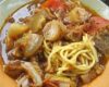 Resep Soto Mie Bogor Asli Paling Enak KeepRecipes Your Universal